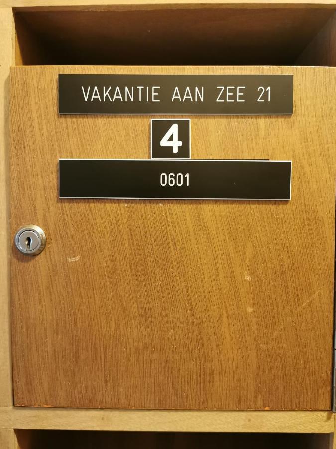 Vakantieaanzee21 Ostenda Zewnętrze zdjęcie